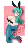  1girl absurdres animal_ears ass blue_eyes blue_hair breasts bulma closed_mouth dated dragon_ball dragon_ball_(classic) fake_animal_ears high_heels highres large_breasts leotard long_hair looking_at_viewer playboy_bunny rabbit_ears solo strapless strapless_leotard suzusato_rinka 