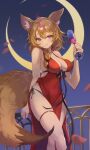  1girl absurdres ahoge animal_ear_fluff animal_ears bare_shoulders black_hair blonde_hair blush braid breasts cleavage closed_mouth covered_navel cup dress drinking_glass fox_ears fox_girl fox_tail highres holding holding_cup hololive long_hair looking_at_viewer medium_breasts multicolored_hair omaru_polka panties pelvic_curtain pink_hair purple_eyes red_dress senada37 side-tie_panties smile solo streaked_hair tail thighs underwear virtual_youtuber 