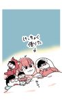  1boy body_pillow character_doll doll dual_persona f6 grin heart heart_in_mouth jitome lying matsuno_osomatsu mthanako on_back osomatsu-san pillow pursed_lips red_hair simple_background smile stuffed_toy under_covers 