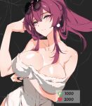  1girl arm_under_breasts bare_arms bare_shoulders black_background breasts cleavage collarbone commentary earrings english_commentary eyewear_on_head honkai:_star_rail honkai_(series) jewelry kafka_(honkai:_star_rail) kili_kilio large_breasts long_hair looking_at_viewer meme purple_eyes purple_hair solo sunglasses twitter_strip_game_(meme) white_towel 
