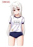  1girl blue_buruma blush buruma crescent crescent_pin gym_shirt gym_uniform highres ishida_arata kantai_collection kikuzuki_(kancolle) long_hair looking_at_viewer name_tag red_eyes shirt short_sleeves simple_background solo twitter_username white_background white_hair white_shirt 