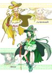  2girls :d absurdres adapted_costume akimoto_komachi alternate_costume bike_shorts bike_shorts_under_skirt boots brooch cape character_name commentary_request cure_lemonade cure_mint drill_hair earrings eyelashes green_cape green_footwear green_vest happy hat highres jewelry kasugano_urara_(yes!_precure_5) large_hat long_hair looking_at_viewer magical_girl matatabi_(karukan222) multiple_girls open_mouth precure puffy_sleeves shorts shorts_under_skirt skirt smile staff standing thighhighs thighs twin_drills twintails vest wand witch witch_hat yellow_cape yellow_footwear yellow_thighhighs yellow_vest yes!_precure_5 yes!_precure_5_gogo! 