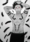  1boy 2023 abs arm_tattoo armpits arms_up commentary_request dated extra_eyes facial_tattoo feathers fushiguro_megumi highres jujutsu_kaisen looking_at_viewer male_focus navel nipples pants pectorals red_eyes ryoumen_sukuna_(jujutsu_kaisen) sato_zero915 tattoo teeth topless_male 