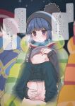  3girls beanie blanket blue_hair blue_panties blunt_bangs blush breasts censored closed_mouth clothes_pull female_masturbation hat highres kagamihara_nadeshiko long_sleeves marrontorisu masturbation multiple_girls night nipples outdoors panties pants pants_pull panty_pull pom_pom_(clothes) purple_eyes pussy red_headwear saitou_ena shima_rin small_breasts solo_focus steam sweat translation_request underwear x-ray yurucamp 