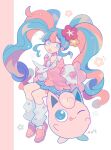  auko blue_eyes blue_hair bull_sprite_(pokemon) cardigan choker collared_sweater fairy_miku_(project_voltage) heart heart_choker highres holding holding_pillow jigglypuff looking_at_viewer multicolored_hair neckerchief pillow pink_cardigan pink_footwear pink_hair pink_sweater pokemon pokemon_(creature) print_pillow project_voltage sweater two-tone_hair vocaloid white_leg_warmers white_neckerchief 
