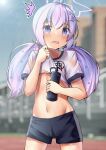  1girl absurdres black_shorts blue_archive blue_eyes blue_hair blurry blurry_background blush clothes_lift flat_chest gym_uniform hair_bobbles hair_ornament halo highres holding holding_thermos hot lifted_by_self light_purple_hair looking_at_viewer multicolored_hair navel open_mouth outdoors reisa_(blue_archive) shirt_lift short_sleeves shorts solo stomach surprised sweat thermos toahinane two-tone_hair 