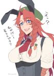  1girl alternate_costume animal_ears beret blue_eyes braid breasts carrot fake_animal_ears hat hat_ornament highres himadera hong_meiling long_hair necktie rabbit_ears red_hair smile star_(symbol) star_hat_ornament touhou translation_request 