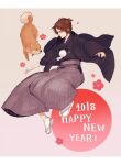  1boy ankle_socks blue_eyes brown_hair clothing_request dated dog english_text expressionless falling final_fantasy final_fantasy_viii floating flower hakama hakama_pants happy_new_year highres japanese_clothes long_sleeves male_focus nini_tw99 pants parted_lips red_flower sandals scar scar_on_face scar_on_forehead shiba_inu short_hair socks solo squall_leonhart white_footwear white_socks 