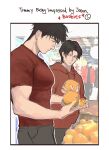  2boys bara batman_(series) black_hair blue_eyes brothers closed_mouth dc_comics english_text food fruit highres holding holding_food holding_fruit hood hood_down hoodie jason_todd large_pectorals looking_at_another looking_at_pectorals male_focus meme multiple_boys muscle_envy muscular muscular_male orange_(fruit) pectoral_envy_(meme) pectorals red_hoodie red_shirt shirt short_hair siblings tim_drake tyt_tham 