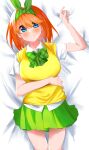  &gt;:( 1girl absurdres airo arm_under_breasts bed_sheet blue_eyes blush bow breasts closed_mouth commentary_request cowboy_shot dress_shirt frown go-toubun_no_hanayome green_bow green_ribbon green_skirt hair_between_eyes hair_ribbon hand_up highres large_breasts looking_at_viewer lying medium_hair miniskirt nakano_yotsuba on_back orange_hair plaid plaid_bow pleated_skirt ribbon school_uniform shirt short_sleeves skirt solo sweater_vest v-shaped_eyebrows white_shirt yellow_sweater_vest 