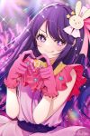 1girl absurdres artist_name belt blurry blurry_background blush closed_mouth commentary dress eyelashes gem gloves hair_between_eyes hair_ornament hair_ribbon hands_up haruki_(colorful_macaron) heart heart_hands highres hoshino_ai_(oshi_no_ko) idol jewelry light long_hair looking_at_viewer multicolored_eyes multicolored_hair oshi_no_ko pink_dress pink_eyes pink_gemstone pink_gloves pink_hair pink_ribbon purple_belt purple_eyes purple_hair rabbit_hair_ornament ribbon sidelocks sleeveless sleeveless_dress smile solo sparkle standing star-shaped_pupils star_(symbol) star_hair_ornament star_print symbol-shaped_pupils tongue tongue_out turtleneck turtleneck_dress two-tone_hair v-shaped_eyebrows 