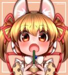  1girl animal_ears bow bowtie cat_ears cat_girl drinking_straw extra_ears grey_hair highres hikarikmy kemono_friends kemono_friends_v_project large-spotted_genet_(kemono_friends) long_hair looking_at_viewer microphone red_background red_eyes ribbon shirt simple_background solo twintails upper_body virtual_youtuber 