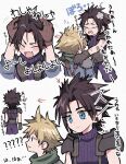  2boys ? ?? aqua_eyes armor bandaid bandaid_on_arm bandaid_on_head belt black_gloves black_hair blonde_hair blue_pants blue_shirt blush brown_gloves chibi closed_eyes cloud_strife crisis_core_final_fantasy_vii dirty earrings fang final_fantasy final_fantasy_vii gloves green_scarf hand_in_another&#039;s_hair hands_on_another&#039;s_shoulders jewelry male_focus multiple_belts multiple_boys multiple_views open_mouth pants parted_bangs parted_lips scarf shirt short_hair shoulder_armor single_earring sleeveless sleeveless_turtleneck smile spiked_hair suspenders tears ttnoooo turtleneck upper_body wavy_mouth white_background zack_fair 