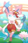  aqua_eyes blurry blurry_background bright_pupils closed_mouth clothed_pokemon commentary_request full_body highres lily_pad looking_up monaka_(hc_pkmn) no_humans pokemon pokemon_(creature) pokemon_(game) pokemon_unite ripples smile solo standing sylveon water white_pupils 