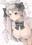  1girl alternate_costume animal_ears black_bow blush bow bowtie breasts cleavage closed_mouth conte_di_cavour_(kancolle) cover cover_page fake_animal_ears grey_hair hair_bow highres kantai_collection large_breasts long_hair looking_at_viewer maid_headdress purple_eyes rabbit_ears short_sleeves solo toriniku_senshi_chikinman 