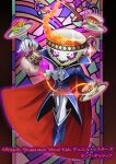  1boy ascot blue_cape blue_coat blue_footwear cape coat copyright cup cup_=_gallup duel_masters food full_body glowing glowing_eyes holding holding_plate holding_teapot macaron male_focus object_head official_art plate purple_eyes sharp_teeth solo sparkle stained_glass tea teacup teapot teeth tesshii_(riza4828) white_ascot 