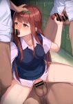  1girl 3boys akino_komichi bar_censor blue_sweater_vest blunt_bangs bottomless breasts brown_eyes brown_hair censored clothed_sex collared_shirt commentary_request cowboy_shot erection fellatio fingernails gangbang girl_on_top green_ribbon group_sex hair_ribbon hand_on_another&#039;s_head hand_up handjob hands_on_another&#039;s_hips hetero highres idolmaster idolmaster_million_live! indoors locker long_hair looking_at_another looking_to_the_side lying medium_breasts multiple_boys on_back on_floor oral penis pink_shirt pussy reverse_cowgirl_position ribbon saliva school_uniform sex shirt short_sleeves sidelocks solo_focus speed_lines spread_legs standing straddling sweat sweater_vest tanaka_kotoha testicles vaginal very_long_hair white_shirt 