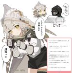  &gt;_&lt; 1girl 1other :o arknights black_jacket black_shorts blush breasts brown_eyes chibi chibi_inset closed_eyes commentary_request doctor_(arknights) fartooth_(arknights) gauntlets grey_hair hair_between_eyes hood hood_up hooded_jacket jacket long_hair long_sleeves marshmallow_(site) medium_breasts notice_lines paper_stack parted_lips puffy_long_sleeves puffy_sleeves shirt short_shorts shorts simple_background smile sweat translation_request tsuyuki_yuki very_long_hair visor_(armor) white_background white_shirt 