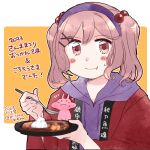  1girl clothes_writing commentary_request dated eating hairband happy_birthday hooded_shirt izumiyamisono kantai_collection official_alternate_costume orange_background pink_eyes pink_hair plate purple_hairband purple_shirt rabbit sazanami_(kancolle) shirt short_hair translation_request twintails twitter_username two-tone_background 
