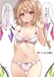  1girl absurdres artist_name ass_visible_through_thighs blonde_hair blush bow bow_bra bow_panties bra breasts check_translation collarbone covered_navel crystal flandre_scarlet haruki_(colorful_macaron) highres looking_at_viewer medium_breasts nose_blush panties parted_lips red_eyes ribbon short_hair side_ponytail smile solo standing thigh_gap thighs touhou translation_request underwear underwear_only white_bra white_panties wings 