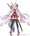  1girl animal_ear_fluff animal_ears asanagi asanagi_(azur_lane) ass_visible_through_thighs azur_lane black_thighhighs blunt_bangs braid breasts clothing_cutout crossed_arms detached_sleeves fangs full_body hair_ornament highres japanese_clothes long_hair navel_cutout official_art open_mouth orange_eyes ribbon-trimmed_sleeves ribbon_trim sheath sheathed short_eyebrows side_braid simple_background skindentation small_breasts solo thighhighs toeless_legwear weapon weapon_on_back white_background wide_sleeves 