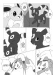  absurd_res ambiguous_gender black_and_white bodily_fluids comic dipstick_tail dokuase duo ear_markings eevee eeveelution english_text eye_roll eyes_closed facial_markings feral fighting_pose forehead_markings fur generation_1_pokemon generation_2_pokemon generation_7_pokemon greyscale group hard_translated head_markings hi_res leg_markings lycanroc markings midnight_lycanroc monochrome multicolored_body multicolored_fur neck_tuft nintendo pointy_speech_bubble pokemon pokemon_(species) pose ring_(marking) rock simple_background sitting smile speech_bubble standing sweat sweatdrop tail tail_markings text tongue tongue_out translated tuft two_tone_body two_tone_fur umbreon white_background worried 