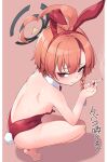  1girl ahoge animal_ears bandaid bandaid_on_foot bandaid_on_knee bandaid_on_leg bare_back bare_legs barefoot blue_archive braid cigarette detached_collar fake_animal_ears fake_tail halo highres holding holding_cigarette huge_ahoge isinose_(ilxodidli) leotard looking_at_viewer looking_back mole mole_under_eye neru_(blue_archive) neru_(bunny)_(blue_archive) official_alternate_costume orange_hair oversized_breast_cup pink_background playboy_bunny rabbit_ears rabbit_tail red_leotard short_hair simple_background single_braid smoke solo squatting strapless strapless_leotard tail tiptoes translation_request 