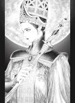  1girl absurdres brooch closed_mouth elden_ring greyscale hand_up headwear_request highres holding holding_staff jewelry looking_at_viewer mizuya monochrome moon pillarboxed rennala_queen_of_the_full_moon robe short_hair solo staff 