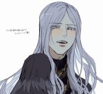  1boy absurdres aldrich_devourer_of_gods black_dress blush dark_souls_(series) dark_souls_iii dark_sun_gwyndolin dress grey_eyes grey_hair highres layered_dress long_hair male_focus no_headwear parted_bangs portrait simple_background smile solo teeth translation_request white_background zunkome 