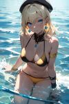  #animegirl #hentaigirl #solluna #water #yellowbikini absurdres ai-generated highres non-web_source 