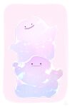  black_eyes border closed_mouth ditto happy highres looking_at_viewer no_humans open_mouth pink_background pokemon pokemon_(creature) signature smile wafu_pkmn white_border 