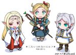  3girls aqua_capelet aqua_eyes blonde_hair blush_stickers boots bow braid bright_pupils brown_eyes capelet chibi circlet commentary_request crossover dungeon_meshi earrings edomae_elf eldali_ilma_fanomenel elf frieren gem gold_trim green_eyes grey_hair hair_bow hair_intakes hakama hakama_skirt holding holding_staff japanese_clothes jewelry kimono leather leather_boots long_hair long_sleeves magatama magatama_necklace mage_staff marcille miko multiple_girls necklace no_mouth parted_bangs pointy_ears red_gemstone sandals sidelocks sideways_glance skirt smug sousou_no_frieren staff sukiyo sweatdrop thick_eyebrows trait_connection translation_request twin_braids twintails white_capelet 