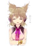  1girl :d arms_under_breasts bare_shoulders bracelet breasts clip_studio_paint_(medium) closed_eyes cropped_torso earmuffs jewelry light_brown_hair makuwauri medium_breasts medium_hair messy_hair open_mouth pointy_hair purple_ribbon ribbon simple_background smile solo touhou toyosatomimi_no_miko translation_request upper_body white_background 