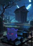  bare_tree black_eyes cloud colored_sclera crescent_moon fence gengar graveyard max_grecke moon night no_humans outdoors parted_lips pokemon pokemon_(creature) red_sclera sitting solo stairs teeth tombstone tree 