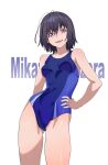  13286562332 1girl :d absurdres alternate_costume antenna_hair ass_visible_through_thighs black_hair boku_wa_tomodachi_ga_sukunai breasts character_name chinese_commentary competition_swimsuit hand_on_own_hip highres looking_at_viewer medium_breasts mikazuki_yozora one-piece_swimsuit open_mouth short_hair smile solo swimsuit teeth upper_teeth_only white_background 