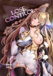  1girl animal_ear_fluff animal_ears armor black_choker black_gloves black_thighhighs blonde_hair blush braid breasts choker comiket_92 cover cover_page covered_navel doujin_cover dress english_text erune gloves granblue_fantasy jacket kimura_neito large_breasts long_hair looking_at_viewer nipples one_breast_out pussy_juice solo standing thighhighs undressing very_long_hair white_dress white_jacket yuisis_(granblue_fantasy) 