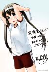  1girl absurdres arms_up bandana black_hair blue_background blush breasts gradient_background grey_eyes gym_shirt gym_shorts gym_uniform hair_between_eyes headband highres k-on! kakifly long_hair looking_at_viewer nakano_azusa official_art open_mouth red_shorts scan shirt short_sleeves shorts simple_background small_breasts solo sports_festival translation_request twintails tying_headband white_bandana white_headband white_shirt 