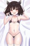  1girl absurdres bare_arms bare_shoulders bed_sheet bikini black_bikini black_hair blush fang headgear highres looking_at_viewer lying navel ody_kishi on_back open_mouth red_eyes short_hair smile solo swimsuit thighhighs touhoku_kiritan voiceroid white_thighhighs 