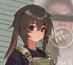  1girl absurdres animal_ears black_shirt blinds brown_eyes brown_hair bulletproof_vest camouflage censored closed_mouth commentary_request crossed_bangs hair_between_eyes highres identity_censor long_bangs looking_at_viewer manatsu_no_yo_no_inmu meme original rabbit_ears shirt short_hair smile solo translation_request tuziki_sang upper_body yajuu_senpai yjsnpi_interview_(meme) 