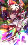  1girl abstract_background artist_name ascot bare_shoulders between_fingers bow brown_eyes brown_hair closed_mouth detached_sleeves frilled_bow frilled_hair_tubes frills hair_between_eyes hair_bow hair_tubes hakurei_reimu highres holding iwanaga_tm medium_hair motion_blur red_bow red_ribbon red_shirt ribbon ribbon-trimmed_sleeves ribbon_trim shirt sleeveless sleeveless_shirt smug solo touhou twitter_username upper_body v-shaped_eyebrows wide_sleeves yellow_ascot yukkuri_shiteitte_ne 