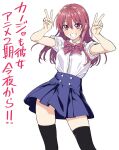  1girl armpit_peek black_thighhighs blue_skirt clenched_teeth collared_shirt double_v hands_up highres hiroyuki kanojo_mo_kanojo long_hair looking_at_viewer miniskirt neckerchief official_art pleated_skirt red_eyes red_hair red_neckerchief saki_saki_(kanojo_mo_kanojo) shirt simple_background skirt smile solo standing teeth thighhighs translated v white_background white_shirt zettai_ryouiki 