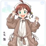  1girl ahoge akane_yuki brown_coat brown_hair coat commentary green_eyes hair_ornament hands_up hat highres idolmaster idolmaster_million_live! kinoshita_hinata light_blush looking_at_viewer mob_cap open_mouth print_coat ribbon shirt short_hair smile solo teeth upper_teeth_only white_background white_headwear white_ribbon white_shirt 