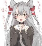  1girl amatsukaze_(kancolle) amatsukaze_kai_ni_(kancolle) black_choker black_dress chigasaki_yukari choker commentary_request dress grey_hair grey_neckerchief hair_tubes highres kantai_collection long_hair neckerchief open_mouth round_teeth sailor_collar sailor_dress simple_background smile solo teeth translation_request two_side_up upper_body upper_teeth_only white_background white_sailor_collar 