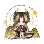  1boy absurdres arknights brown_hair brown_jacket chong_yue_(arknights) cup dragon_boy dragon_horns dragon_tail grey_hair highres holding holding_cup horns jacket male_focus multicolored_hair pants parted_bangs parted_lips pointy_ears red_eyes shirt simple_background sitting solo standing streaked_hair tail tuchuan white_background white_pants white_shirt 