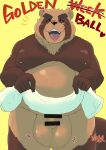  2023 anthro balls belly big_balls blush brown_body canid canine eyes_closed flaccid genitals hi_res kemono male mammal moobs nipples overweight overweight_male penis raccoon_dog solo tabo_bear tanuki towel 