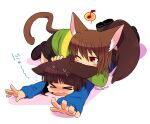  &gt;_&lt; 2others animal_ears bano_akira biting black_footwear blue_sweater blush blush_stickers boots cat_ears cat_tail chara_(undertale) dog_ears dog_tail ear_biting fang frisk_(undertale) green_sweater long_sleeves lying multiple_others on_stomach open_mouth shoes simple_background striped striped_sweater sweat sweater tail tears undertale white_background 