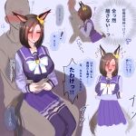  1boy 1girl air_groove_(umamusume) animal_ears blush bow breasts brown_hair closed_eyes couple ear_bow ear_chain ear_ornament hair_between_eyes highres horse_ears horse_girl horse_tail horseshoe_ornament hug large_breasts long_sleeves mmm_(mmm623) purple_shirt sailor_collar sailor_shirt school_uniform shirt short_hair tail tracen_school_uniform trainer_(umamusume) yellow_bow 