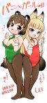  2girls animal_ear_fluff animal_ears artist_name back-to-back bare_shoulders black_pantyhose blonde_hair blue_eyes blush breasts brown_eyes brown_hair cameltoe cleavage covered_navel detached_collar double_fox_shadow_puppet fox_ears fox_girl fox_shadow_puppet fox_tail from_side full_body green_leotard green_necktie highres komugi_(lee) large_breasts lee_(colt) legs leotard long_hair looking_at_viewer miku_(lee) multiple_girls necktie no_shoes open_mouth oppai_loli original pantyhose playboy_bunny raccoon_ears raccoon_girl raccoon_tail red_leotard red_necktie short_hair small_breasts smile standing strapless strapless_leotard tail thighs wrist_cuffs 