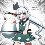  1girl :d black_bow black_bowtie black_hairband blue_eyes bow bowtie bright_pupils commentary_request dated emphasis_lines ghost ghost_print green_skirt green_vest grey_hair hairband highres holding holding_sword holding_weapon hoshii_1213 katana konpaku_youmu konpaku_youmu_(ghost) looking_at_viewer multiple_swords open_mouth short_hair short_sleeves simple_background skirt smile solo sword touhou twitter_username vest weapon white_background white_pupils 