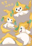  blush butt floating generation_3_pokemon japanese_text jirachi legendary_pokemon manmosu_marimo nintendo pokemon pokemon_(species) simple_background sitting slightly_chubby smile solo spread_legs spreading stomach_eye tanabata text white_body 